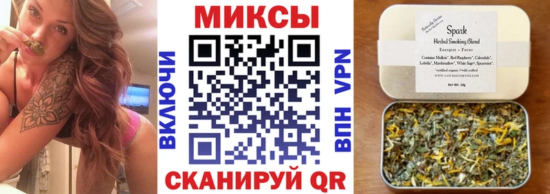 Купить  Перевоз  Бутират BDO 