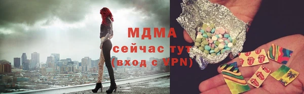 jwh Бронницы