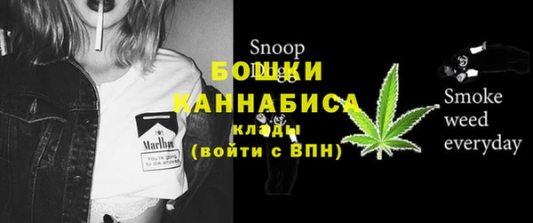 jwh Бронницы