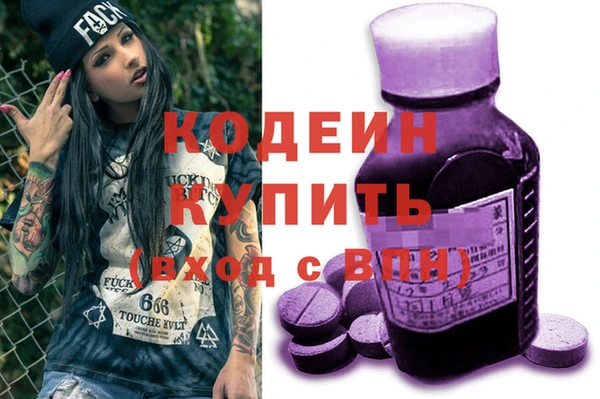 jwh Бронницы