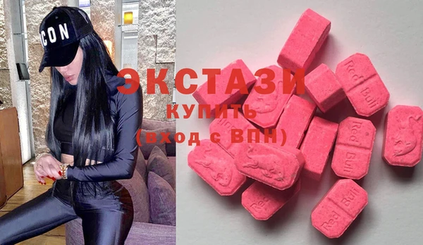 jwh Бронницы