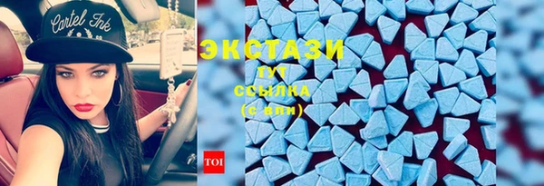 jwh Бронницы