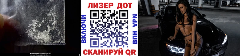 Купить где  Перевоз  ЛСД экстази кислота 