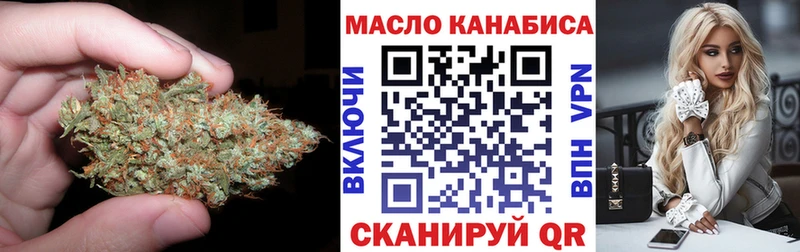 Дистиллят ТГК жижа  Купить  Перевоз 