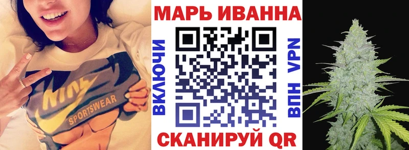 Купить  Перевоз  Каннабис гибрид 